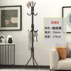 Hangers Metal Coat Rack Assembled Living Room Floor Hat Clothing Display Stand Home Furniture Multi Hooks Hanging Clothes