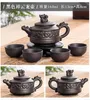 Teaware Sets 150ml Authentic Yixing Dragon Teapot Sets 5pcs Ceramic Purple Clay Kung Fu Tea 4 Cups Handmade Zisha