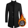 Mélanges de laine pour hommes Arrivée hiver chaud laine pardessus épais trench-coat hommes de haute qualité hommes intelligents vestes en laine décontractées taille M-4XL 221206