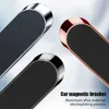 2pcs Magnetic Car Thone Support Телефон для смартфона I Xiaomi Huawei Samsung аксессуары