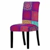 Housses de chaise Boho Mandala imprimé, housse amovible, dossier haut, protection Anti-salissure, pour la maison, le bureau, les jeux, les poufs