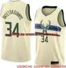 Cosido # 34 Antetokounmpo Classic Swingman Basketball Jerseys 7 Estilo personalizado hombres mujeres jóvenes baloncesto jersey XS-5XL 6XL