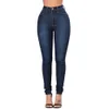 Jeans da donna Donna Vita alta Skinny Stretch Slim Moda Casual Piedi piccoli Pantaloni abbigliamento femminile primaverile ed estivo 221206
