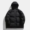 Mens Down Parkas Colorful Winter Jacket Coat Oversize Korean Puffer Harajuku Hip Hop Hooded Coats Men Women 221207