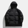 Herren Daunenparkas Bunte Winterjacke Mantel Übergroße koreanische Puffer Harajuku Hip Hop Kapuzenmäntel Männer Frauen 221207