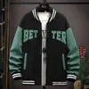 Mens Jackets Spring and Autumn Coat Mens Jacket Baseball Suit Trend Handsome First Senior High School Coat Plus Velvet 221205