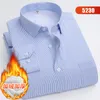 Men's Dress Shirts Men's Fashion Casual Long-sleeved Striped Thickened Plus Cashmere Autumn And Winter Warm Business