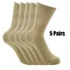 Sports Socks Militares Militares Exército Trem de umidade Wicking