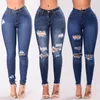 Women s Jeans High Waist push up denim jean Slim fit calca ladies Ripped elastic skinny Sexy Hole vintage boyfriend 221206