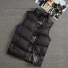 Men's Vests Vest Men Stylish Autumn Winter Warm Sleeveless Vest Jacket Men Slim Fit Vest Casual Coats Mens Waistcoat West Mannen 88 221206