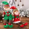 Ricordi Decorazioni natalizie Bambola di peluche 48 cm Gamba appesa Elfo seduto Bambole Ornamento Regalo per bambini Ornamenti di Capodanno 2640 E3