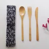 Dinnerware Sets 50sets/lot Bamboo Knife And Fork Set Adult Japanese Style Jam Tableware Small Wooden Spoon