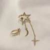 أقراط ظهورها 2022 مقطع Zircon Crystal Moon Star للنساء الغضروفية وهمية بسيطة