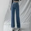 Women s Jeans ZOENOVA Casual Fashion Straight Leg Denim Bottom Y2K Harajuku Boyfriend Long High Waist Baggy Jean Fall Pants Blue 221206