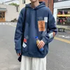 Mens Ceketler Privathinker Sonbahar Erkekler Büyük Boyut Hoodies Grafik Baskılı Mens Sakulakları Japon Adam Gündelik Kapüşonlu Sweatshirts Üstler 5xl 221207