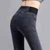 Jeans femininos de tamanho grande 38 cintura elástica Mulheres magras da primavera Slim Stretch calça jeans vintage Vaqueros Mom Pantalones de Mujer 221207