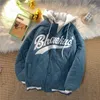 Kurtka baseballowa damska Down Parkas Cotton Winter Damskie Wszechstronne luźne z kapturem Ins Korean Trend Warm 221207