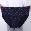 Caleçon Taille Haute Plus Fat Loose Big Underwear Men's Briefs Modal