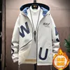 Mens Jackets Jacket Spring Hooded Coats Casual Style Plus Velvet Trend Streetwear Zipper Male Fashion Brand Designer Clothing 221205