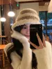 Chapéus japonês de pelúcia de gulho de pelúcia japonesa outono feminino e inverno quente lã grossa lã Caps de proteção orelha balde
