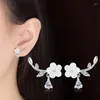 Stud Earrings Wholesale 5pcs Cute Bright White Flower Women Fashion Silver Plated Daisy Cherry Blossom