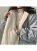 Femmes S Down Parkas hiver femmes court agneau coton rembourré manteau Y2k épais bouffant moelleux veste extérieur surdimensionné de haute qualité chaud 221208Mm01