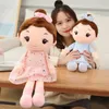 Dolls 4590cm Super Kawaii Plush Girls Doll com roupas Kid Baby Apedase Toys recheado Desenho macio para crian￧as Presente 221208