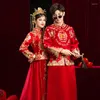 Vêtements ethniques Robe de mariée chinoise Traditionnelle Cheongsam Vintage Plus Taille Moderne Rouge Couple Qipao Jupe Femmes Homme Tang Costume Oriental