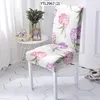 Housses De chaise en mousseline De soie, imprimé Floral, en Spandex, pour bureau, inclinable, pour femmes, Ups floraux, maison