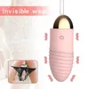 Sex toy s masager Massager Vibrator Toys for Mens Doll Wholesale Factory Price Silicone G-spot Jump Egg Flirting Women Men G3M6 4LP6 O6YG SNB0