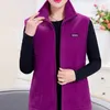 Женские жилеты Uhytgf Fleece Women Women Осенью корейская рукавочная куртка без рукавов.