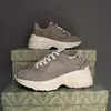 2022新しいデザイナーRhyton Shoes Beige Men Trainers Vintage Luxury LadiesWhite Shoe Fashion Sneaker