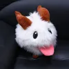 Bambole di peluche 25cm League of Heroes Ice and Snow Festival Lol Poro Giocattoli Personalizzati Soft Cute Game Baby Toy 221208