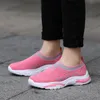 Sneakers Mesh Dzieci Lekkie dziecięce buty dla dzieci swobodne oddychanie bez poślizgu dziewczęta Zapatillas Rozmiar 29 39 221207