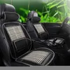Housses de siège de voiture QFHETJIE Coussin frais d'été Respirant Ventilation en bambou confortable adaptée à toutes les voitures, camions et 3 boîtes