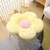 Pillow Flower Shape Plush Stuffed Student Seat Pad Office Home Sofa Chair Backrest Petal Tatami Mat Room Decoration Girl Gift