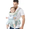 Carriers Slings Backpacks Ergonomic Baby Infant Hipseat Front Facing Kangaroo Wrap Sling for Travel 221208