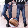 Hosen Frühling Herbst Kinder Jean Hosen Teen Jungen Denim Casual Brief Baumwolle Bleistift Leggings Junge Dunkle Jeans 221207