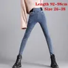 Jeans femininos de tamanho grande 38 cintura elástica Mulheres magras da primavera Slim Stretch calça jeans vintage Vaqueros Mom Pantalones de Mujer 221207