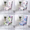 Housses De chaise en mousseline De soie, imprimé Floral, en Spandex, pour bureau, inclinable, pour femmes, Ups floraux, maison