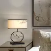 Lampy stołowe lampa nocna sypialnia Kreatywna nowoczesna i prosta chiński biuro salonu