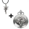 Pocket Watches Fullmetal Alchemist Watch Cosplay Edward Elric Design Japan Anime Necklace Clock High Grade Gifts Sets