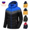 Mens Down Parkas Winter Brand Casual Gruby wodoodporna płaszcz z kurtką jesienną wiatroodporną czapkę 221207