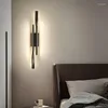 Lampade da parete Modern LED Home Decoration Light Fixture Sonce per camera da letto Comodino Soggiorno Sfondo Illuminazione interna