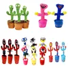 Fabrikanten Groothandel 32 cm Dance Cactus kunnen zingen en praten pluche speelgoed Cartoonspellen Film en televisie -perifere poppen kindergeschenken