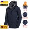 Mens Down Parkas Winter Long Casual Thick Fleece Hood Waterproof Jacket Coat Outwear Vintage Pockets Parka 60 Plus Size 221207