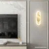 ウォールランプノルディックリードゴールデンモダンベッドルームベッドサイドバスルーム照明器具ホームリビングルームの背景装飾