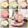 Pillow Flower Shape Plush Stuffed Student Seat Pad Office Home Sofa Chair Backrest Petal Tatami Mat Room Decoration Girl Gift