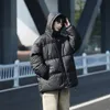 Мужская пухлая парка зимняя модная теплое пальто Klein Blue Bubble Jacket Утолчка с твердым цветом для мужчин 221207