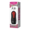 sex toy massager Heiteng full-automatic aircraft cup telescopic heating male masturbator electric adult model